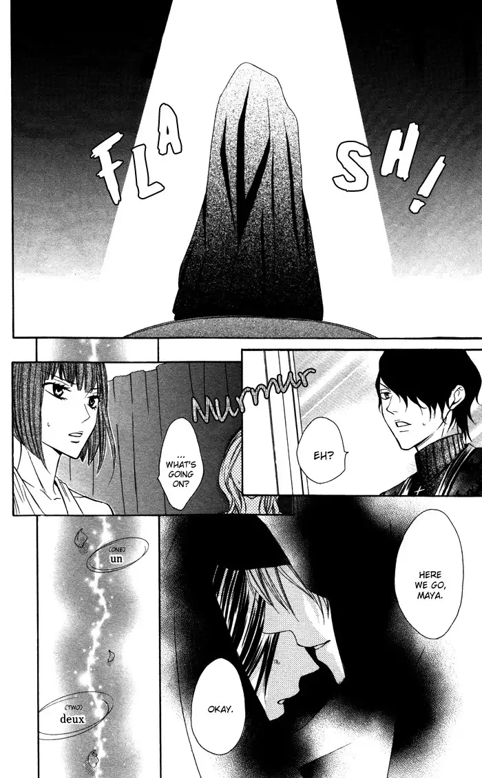 Plastic Girl Chapter 5 15